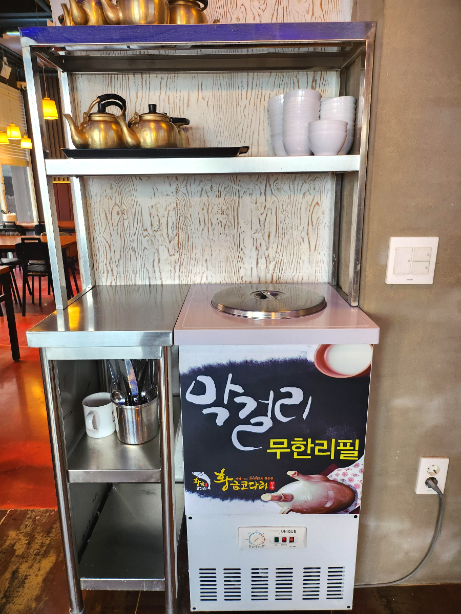 황금코다리 다산점의 막걸리 무한리필 셀프대