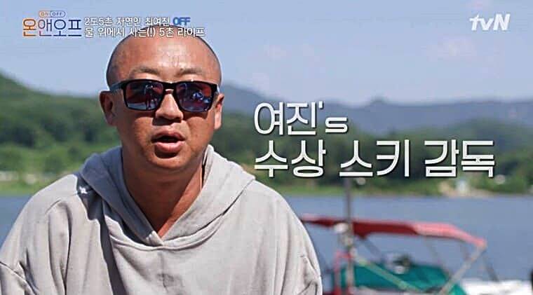 배우-최여진-남편-김재욱