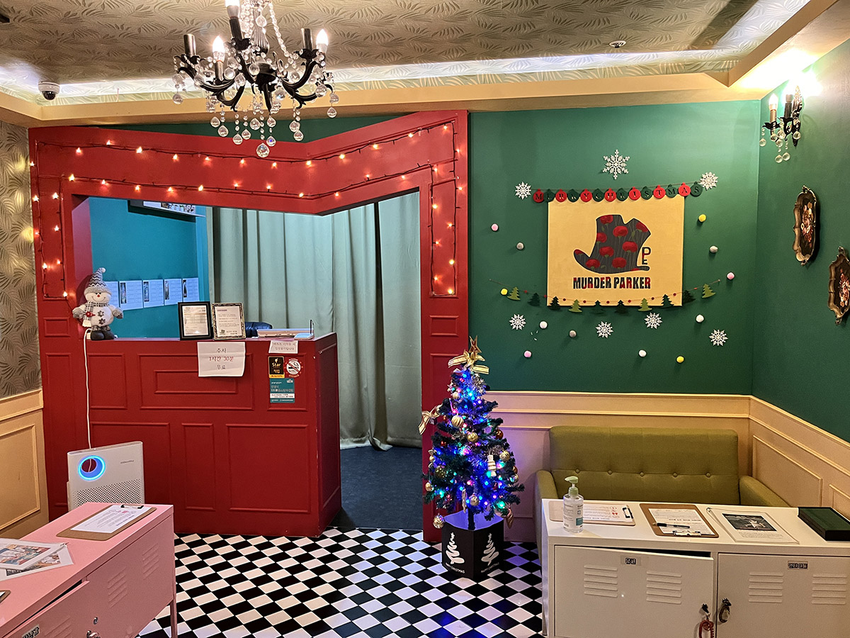 머더파커 양산점 내부.