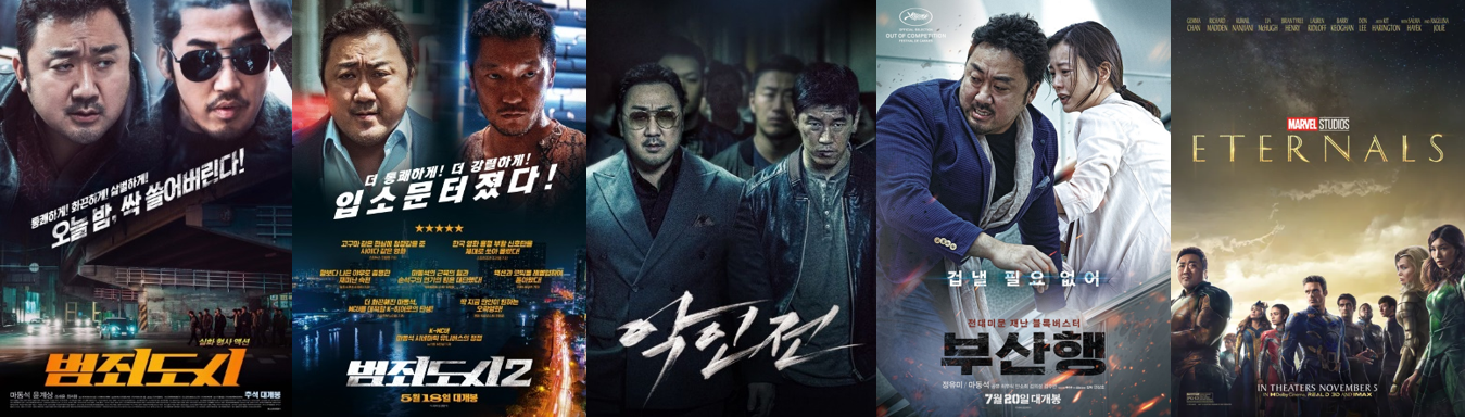 관련영화 포스터 이미지