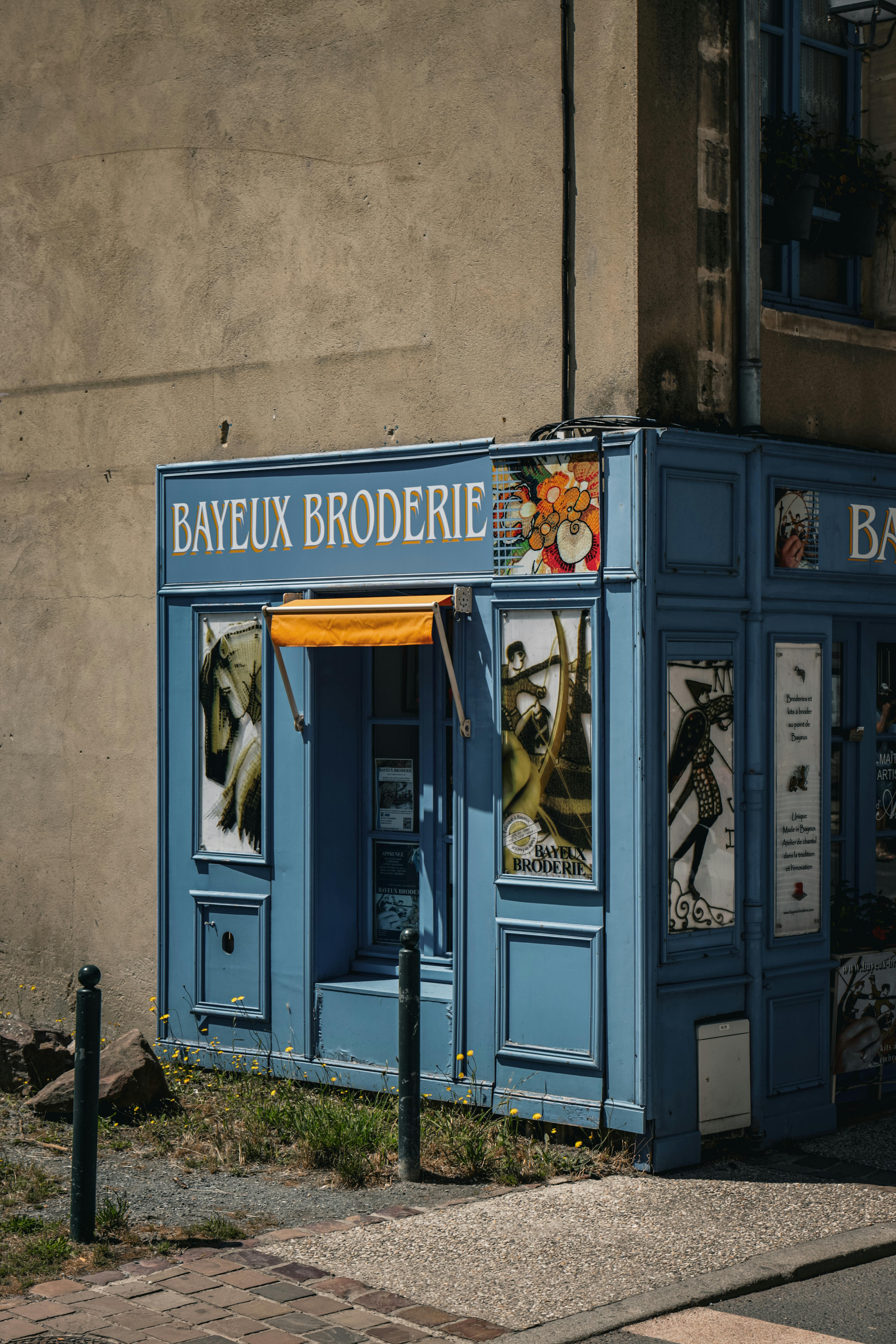 온누리상품권 모바일 결제 화면 예시