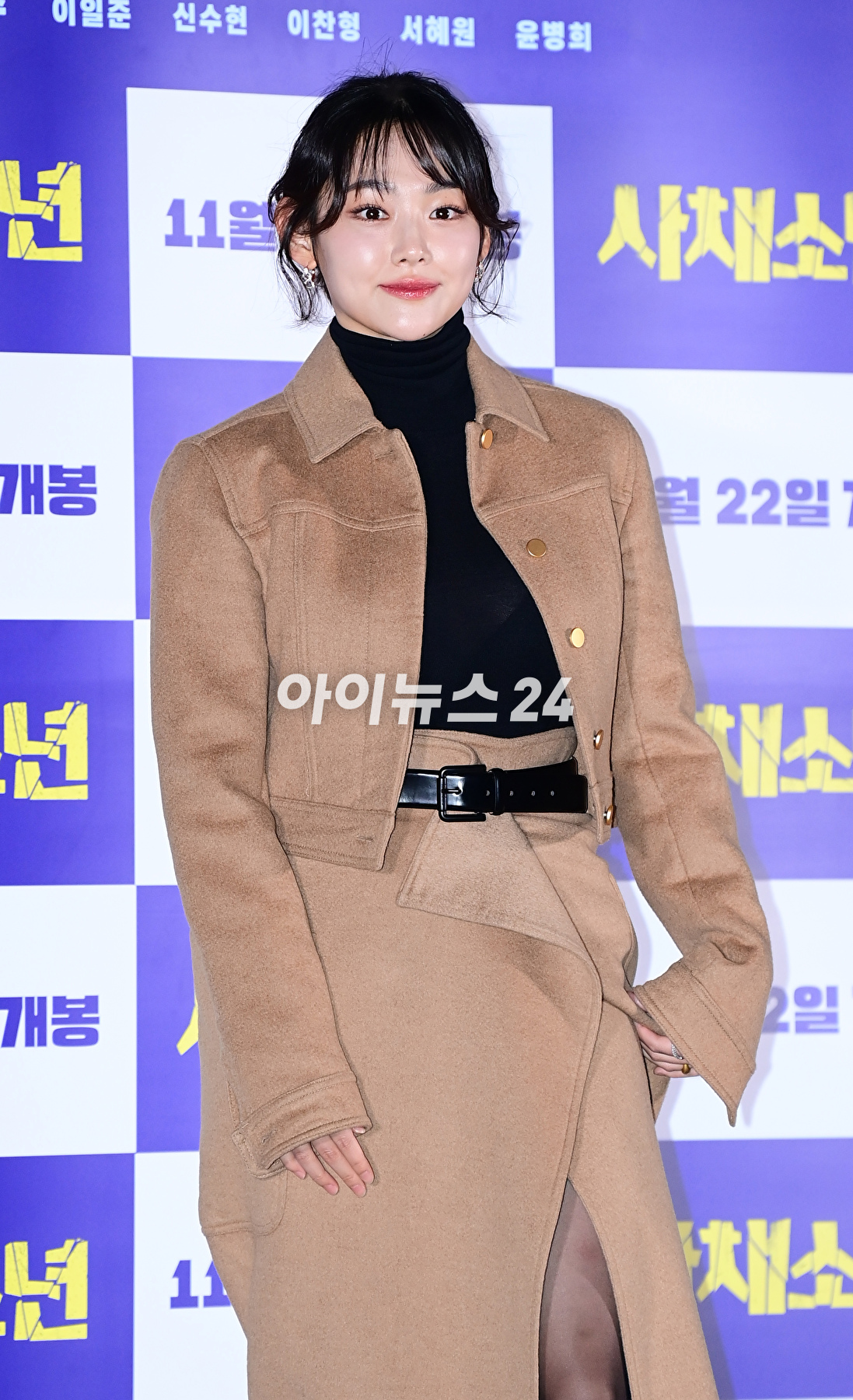 &gt;배우 강미나가 13일 오후 서울 용산구 CGV 용산아이파크몰에서 열린 영화 &#39;사채소년&#39;(감독 황동석) 언론시사회에 참석하고 있다. [사진=정소희 기자]