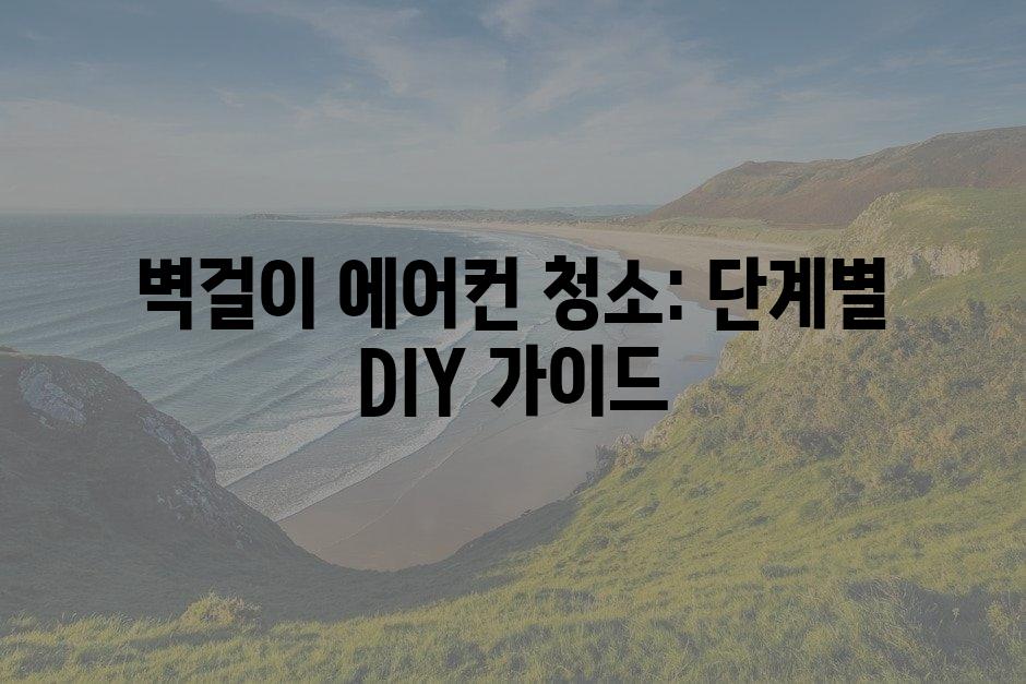 샘플 (86)