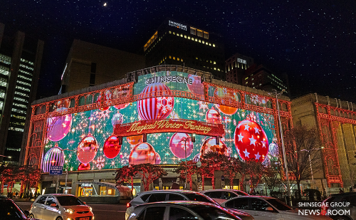 크리스마스 트리 신세계백화점