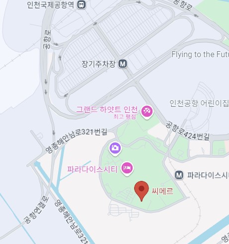 인천공항-씨메르-지도