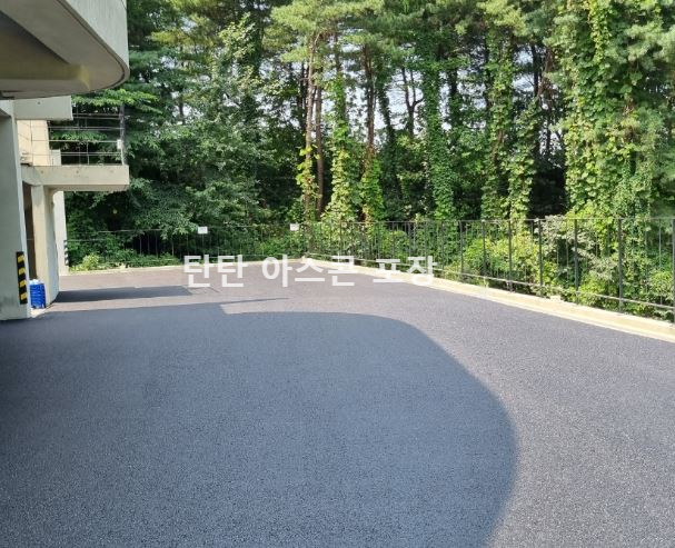 용인-아스콘포장-작업-후기