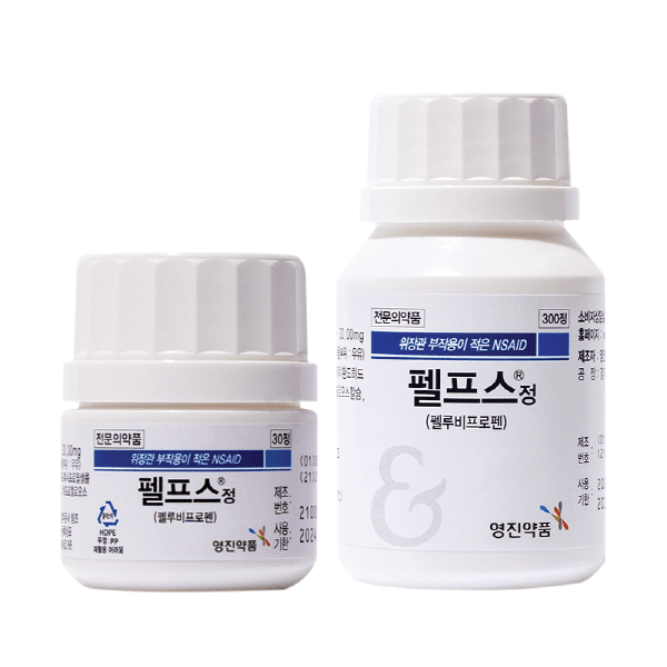 펠프스정