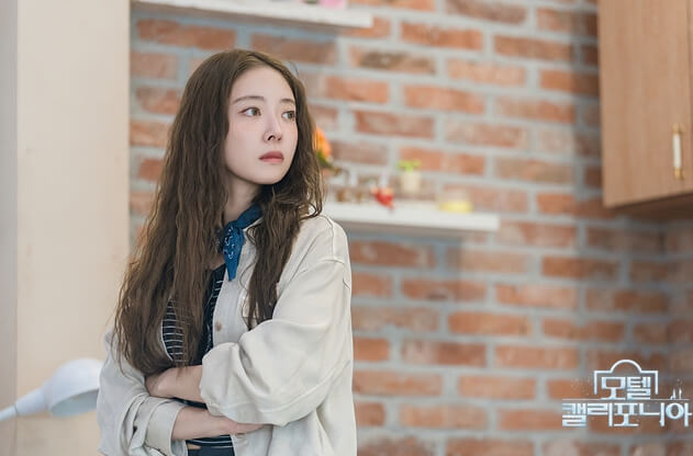 이세영-지강희-모텔캘리포니아 (2)