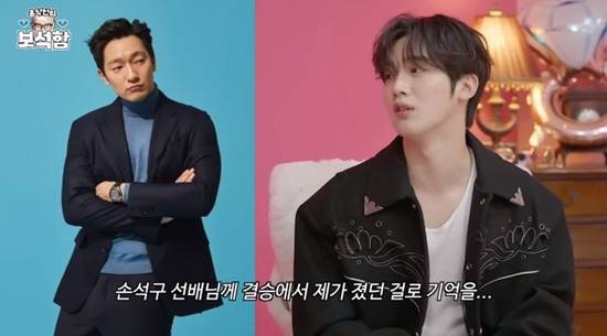 김요한 배우 전향