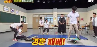 몸으로 말해요 재미있는 단체 레크리에이션 게임 주제별 단어 100개_12