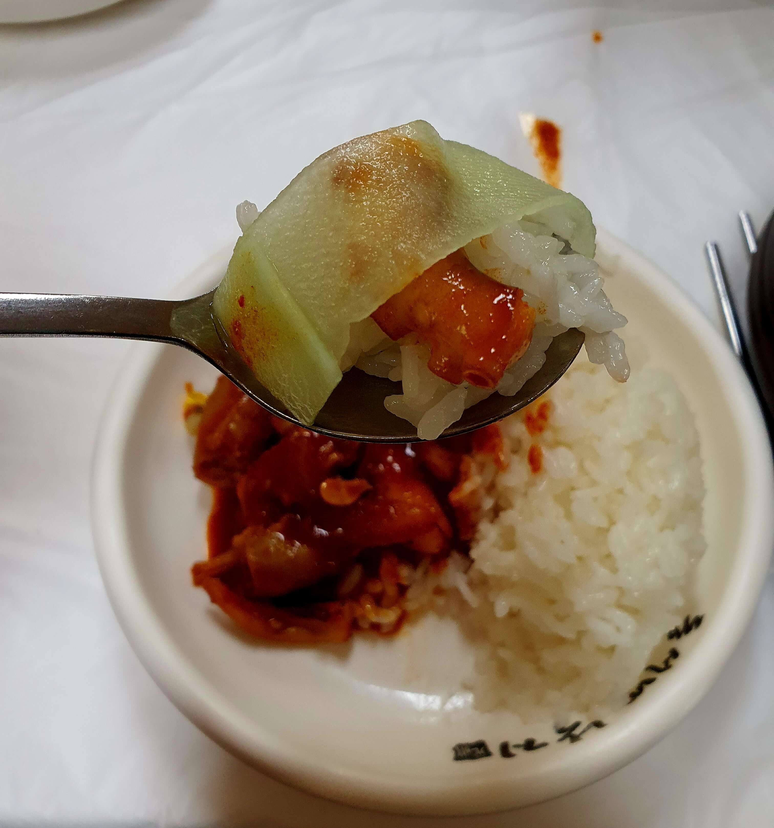 동서네낙지