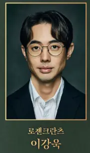 토월정통연극 햄릿 일정 캐스팅