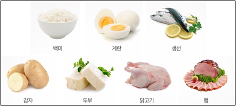 대장내시경 전 음식주의사항 먹어도 되는 음식 전날 음식