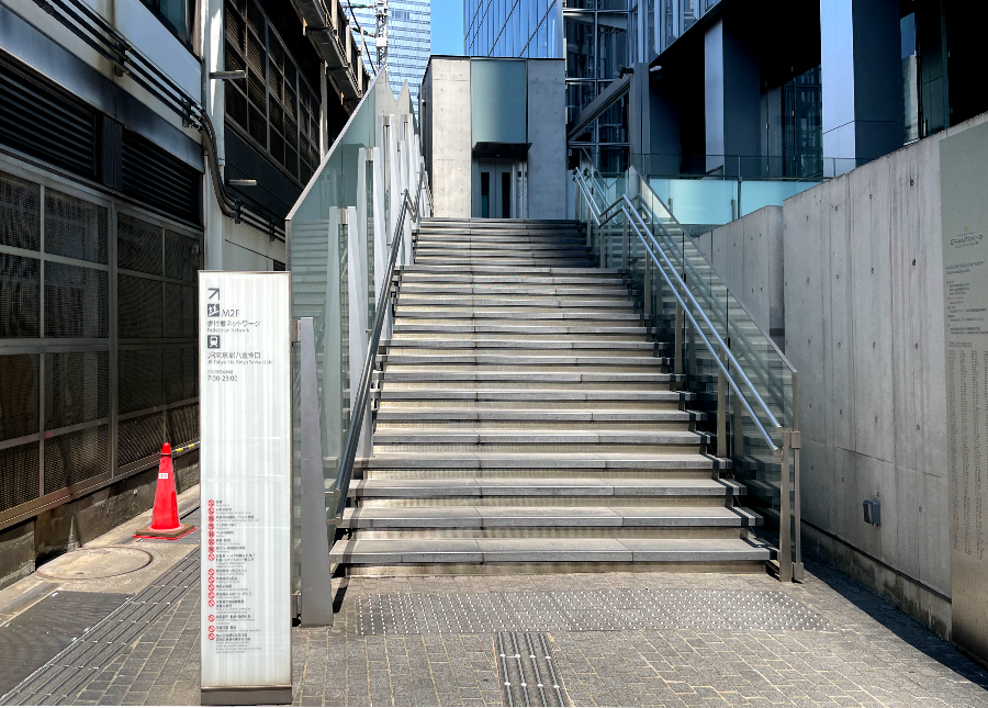 도쿄역 주변