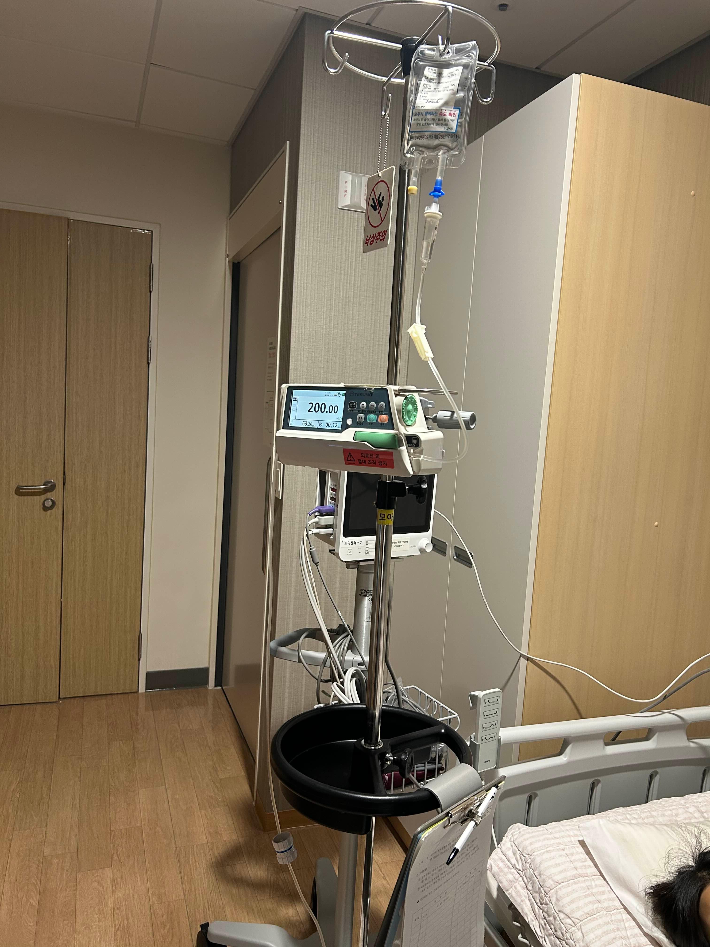 쌍둥이 임신 21주, 자궁경부 짧음