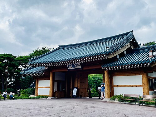 청와대 관람 신청 방법 총정리