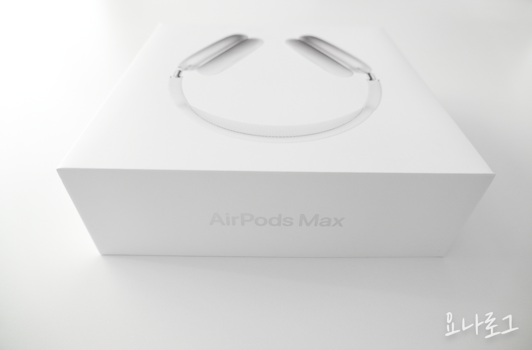 애플헤드폰 에어팟맥스 에어팟맥스언박싱 에어팟맥스리뷰 에어팟맥스실버 20대선물추천 30대선물추천 여자친구선물추천 대학생선물추천 헤드폰추천 남자친구선물추천 예쁜헤드폰 에어팟맥스컬러 에어팟맥스색상