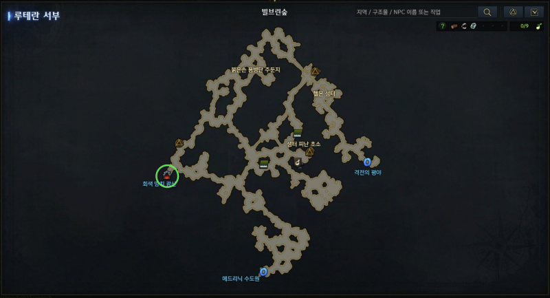 빌브린 숲 지도