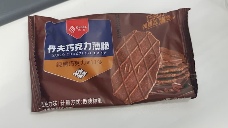 단코 초콜릿 크리스프 (Danco Chocolate Crisp/丹夫巧克力薄脆)