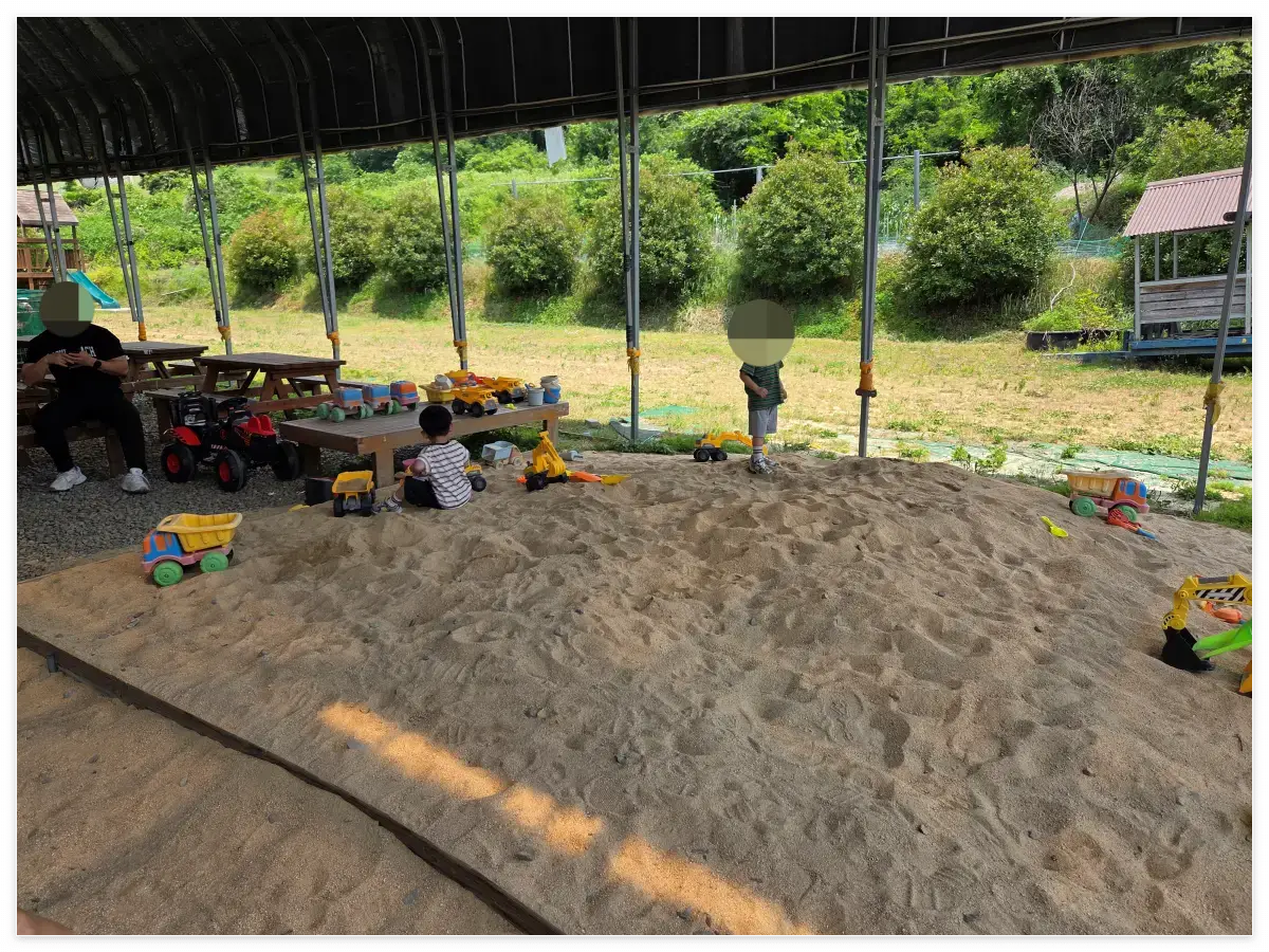 모래놀이터2