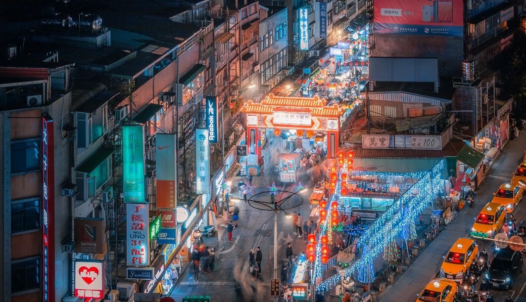 대만 야시장