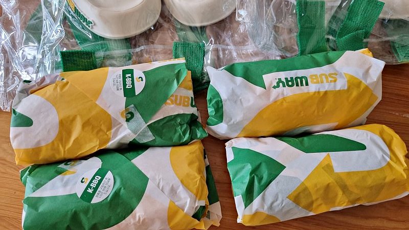 서브웨이 샌드위치