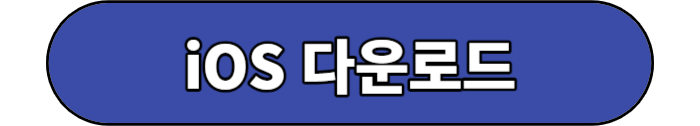 애플