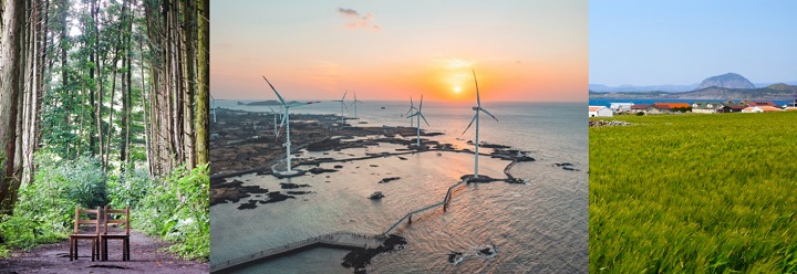 비밀의숲, 신창풍차해안도로, 가파도 전경