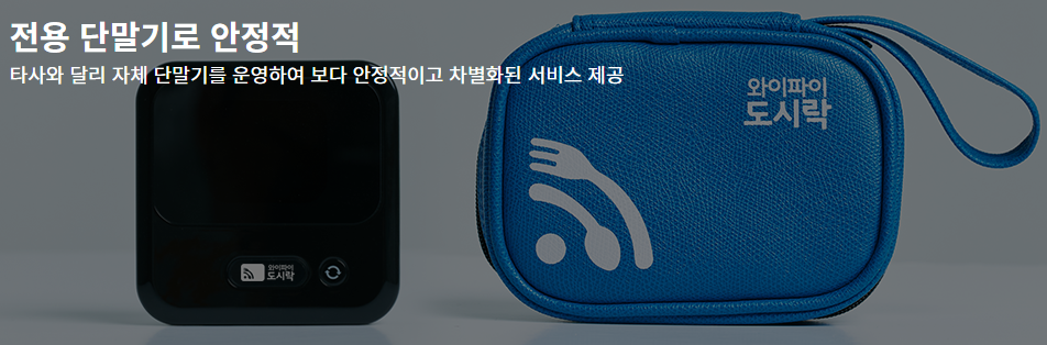 일본 후쿠오카 여행 이야기 1편