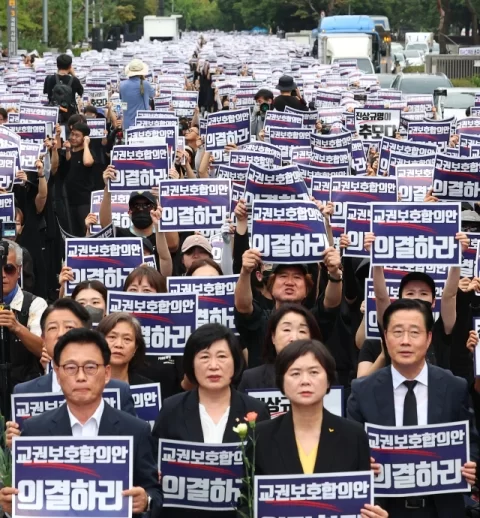 서이초 교사 사망 &quot;범죄 혐의점 없다&quot; 조사 종결한 경찰