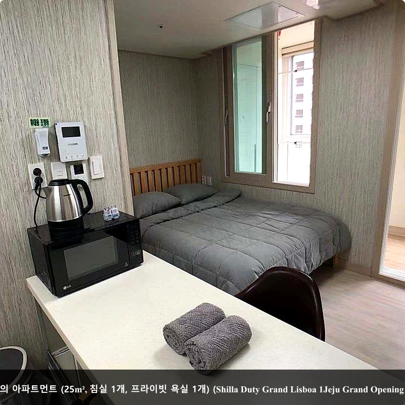고성군의 아파트먼트 (25m², 침실 1개, 프라이빗 욕실 1개) (Shilla Duty Grand Lisboa 1Jeju Grand Opening Room)_4