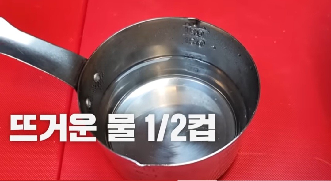 동지팥죽초간레시피