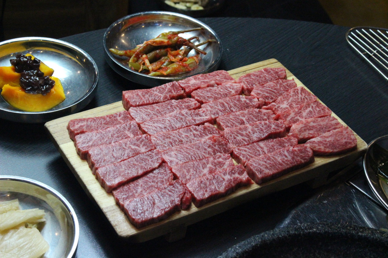 대한상회 삼산점