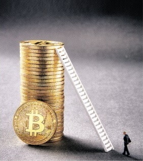 광고 크롤러 오류 해결