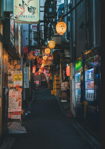 일본 길거리 사진