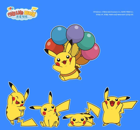 10월 제주도 가볼만한 곳, 축제