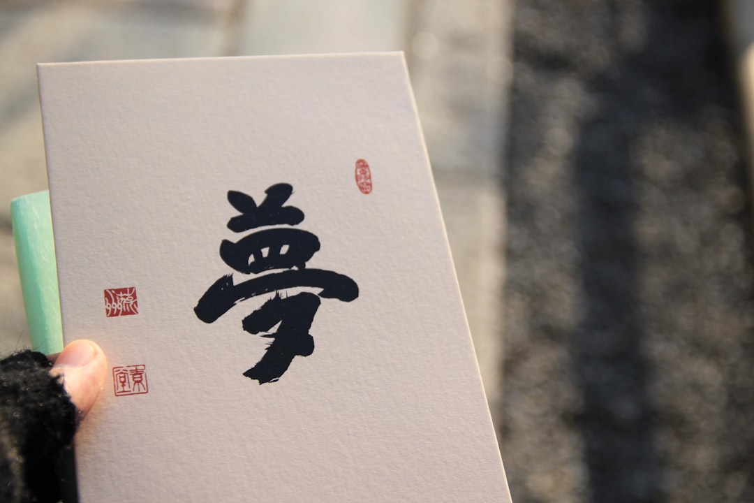 Cultural Card