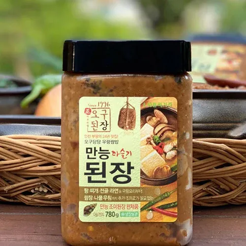 생생정보 라면카페 놀면라면카페 위치 예약 꿀팁_4