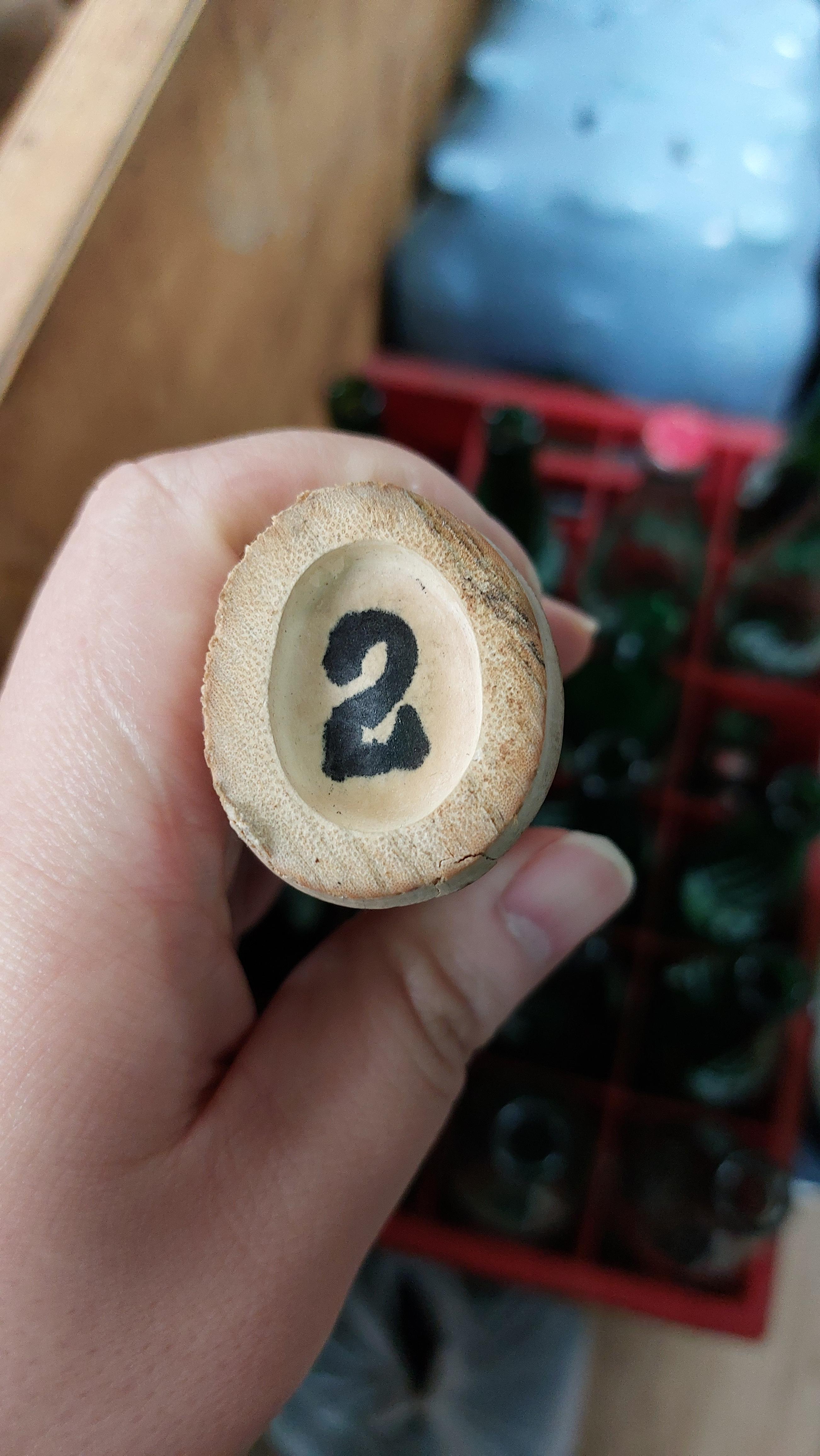 옛정식당 대기나무표? 2번