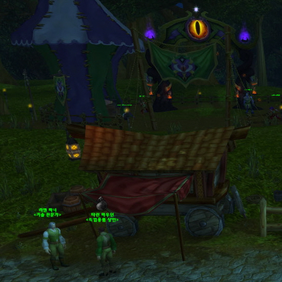 직업용품-상인-모습