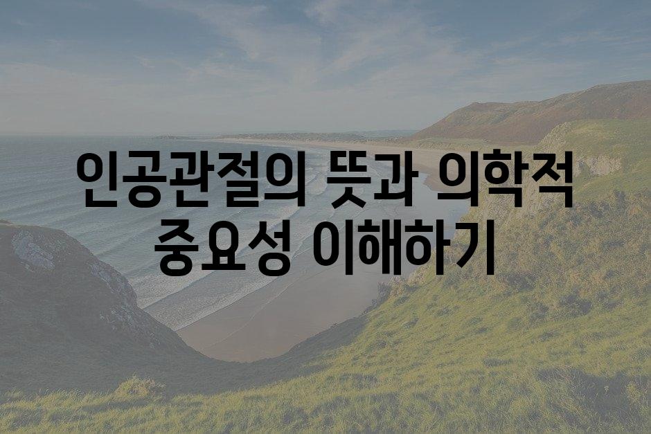 샘플 (86)