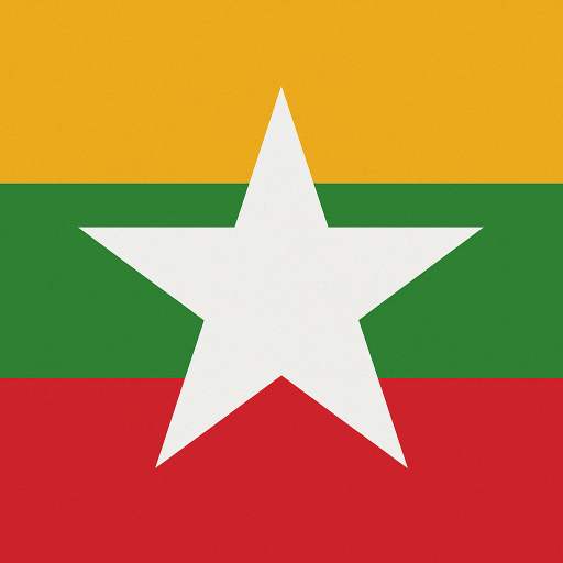 미얀마 1인당 국민소득 2025년 기준 분석