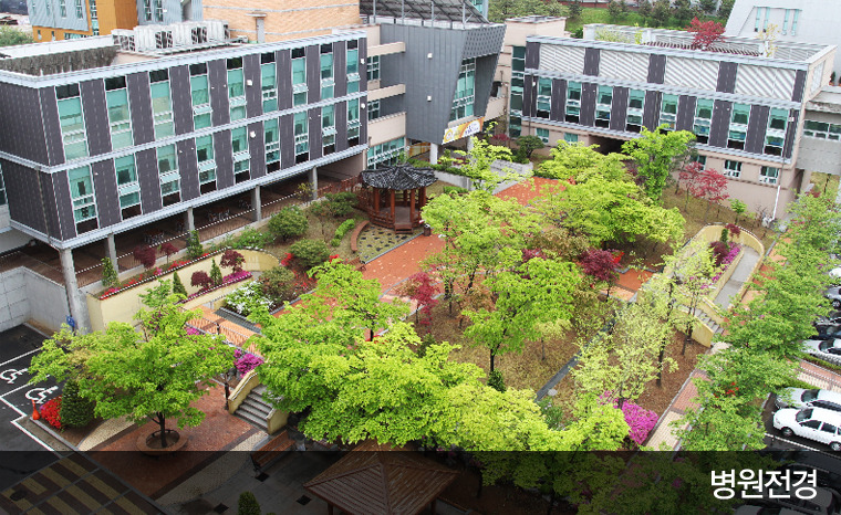 노인-치매-전문병원-안산시립