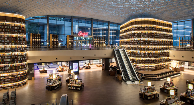 스타필드 코엑스몰 별마당도서관