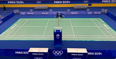 대한배드민턴협회