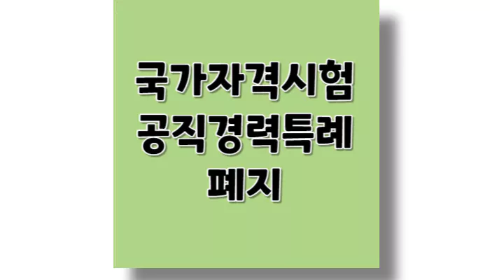 섬네일