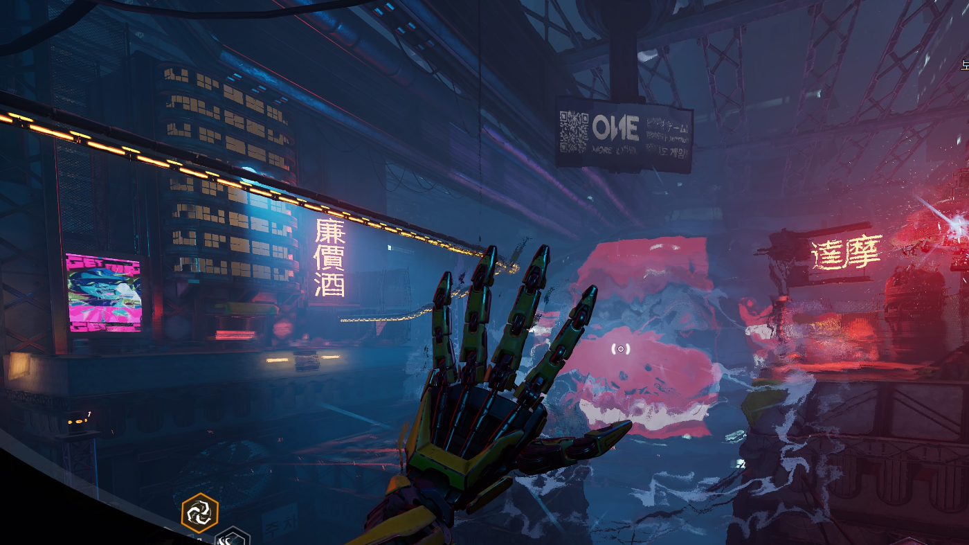 고스트러너 리뷰