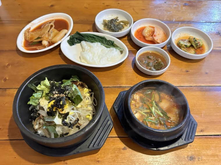 새싹 비빔밥