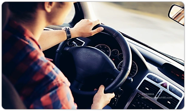 착한운전마일리지혜택