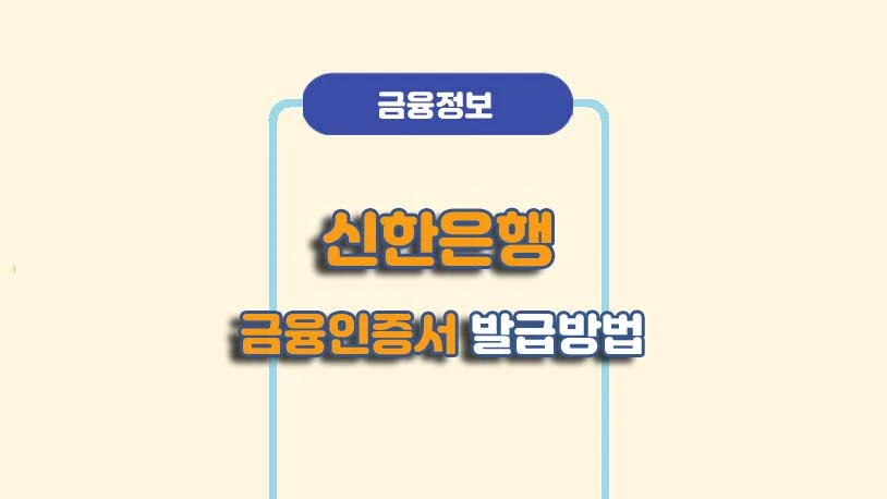 민곰 블로그 썸네일 사진